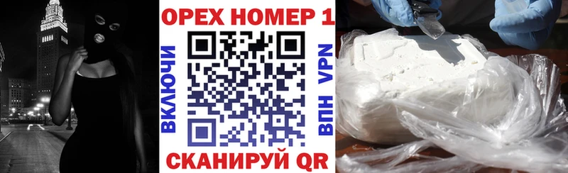 Купить Гагарин Марихуана АМФ Меф мяу мяу