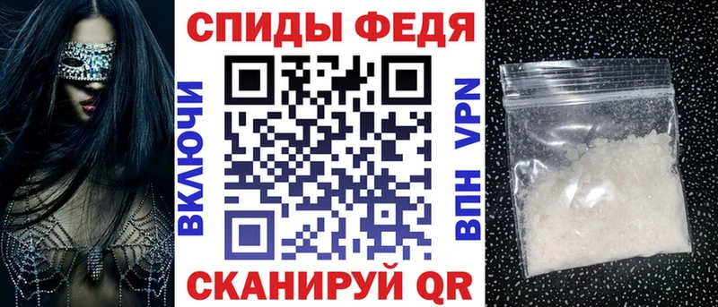 АМФ 98%  Гагарин 
