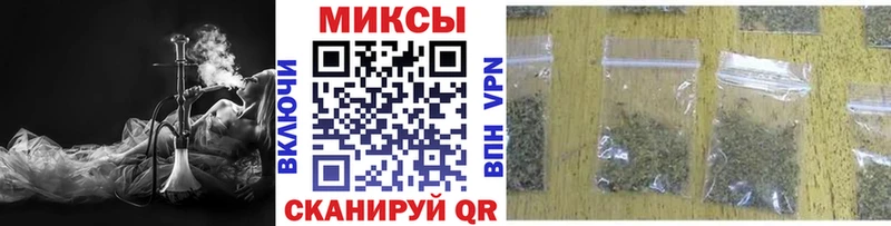 Бутират оксана  где найти наркотики  Гагарин 