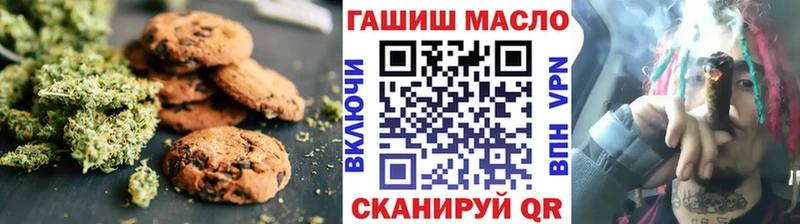 Cannafood конопля  где продают   kraken   Гагарин 