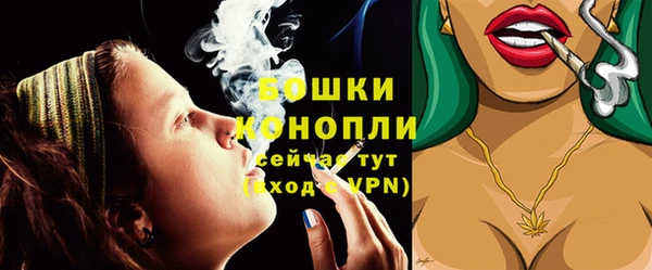 альфа пвп Волоколамск