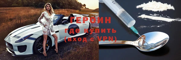 прущие крисы Болхов