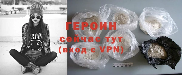 крисы Болотное