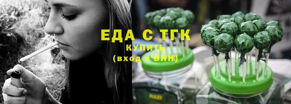 каннабис Вязники