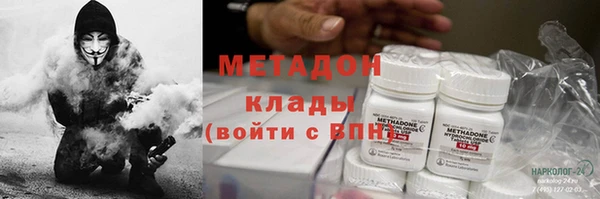 амф Вяземский
