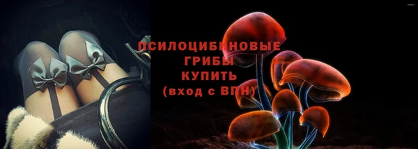каннабис Вязники