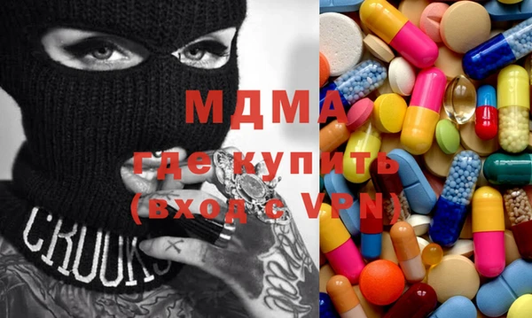 стаф Валуйки