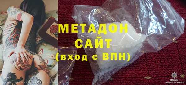 кокс Володарск