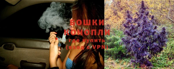 ALPHA-PVP Волосово