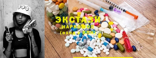 кокс Володарск