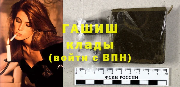 кокс Володарск