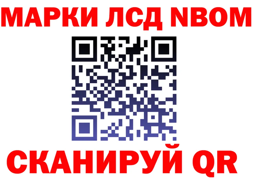 ГАШ Изолятор зеркало дарк нет OMG Гагарин