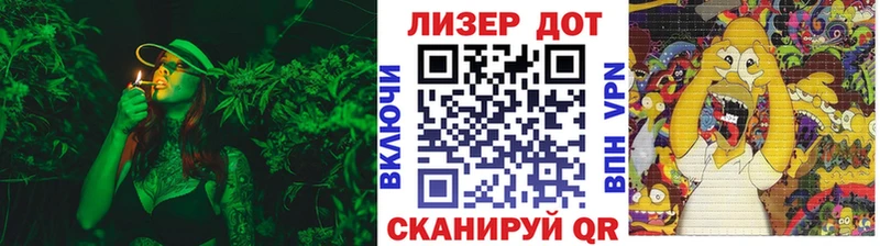 Марки NBOMe 1,8мг ссылка на мегу вход Гагарин